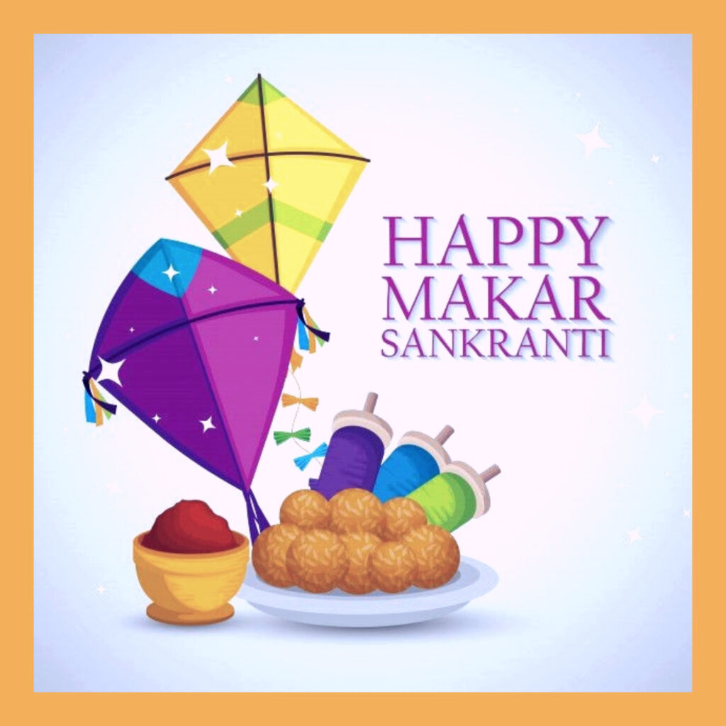 makar sankranti